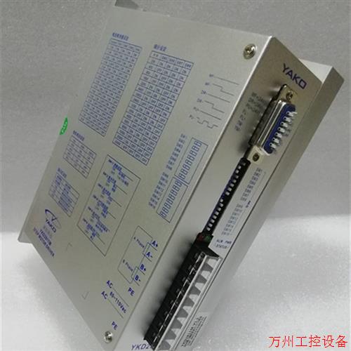议价直拍不发:原装全新研控二相步进动高驱压数字式器YKD2811M