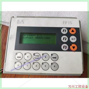 議價直拍不發 01實物拍攝 通電如圖 貝加萊4PP015.0420