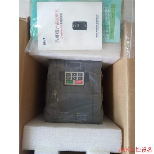 议价直拍不发:英威腾GD100全新变频器GD100-004G-4