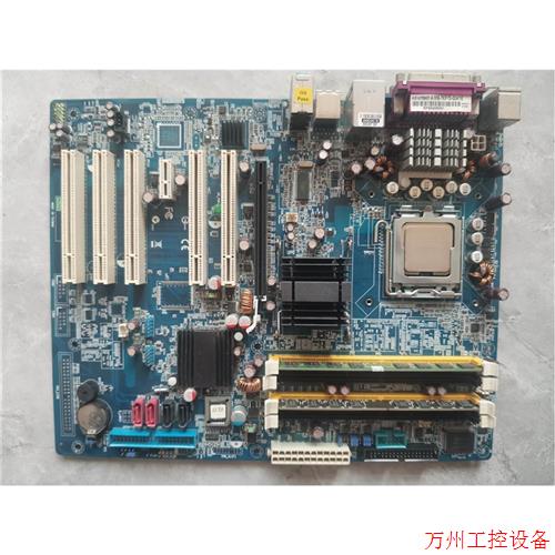 议价直拍不发:询价AIMB-763VG,带CPU和2条内存,实物,没有挡板