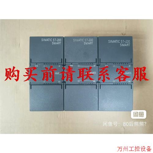 议价直拍不发:议价288-3AM03-0AA0,AM03,模拟量2