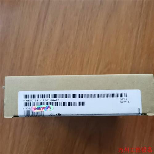 议价直拍不发:321-1FF01-0AA0 全新原装未开封  议议价