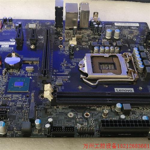 议价直拍不发:拯救者刃7000 刃9000-25ICZ Z370H4-LM IZ370ME Z3