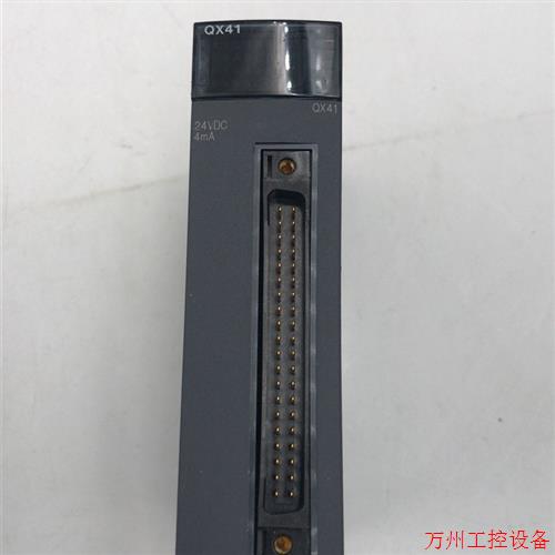 议价直拍不发:原装拆机三菱Q系列输入模块 QX41 现货实物图