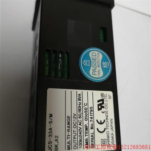 议价直拍不发:JCS-33A-S/M BKA2 JCS/33A JCS日本神港SHINKO 温