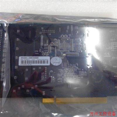 议价直拍不发:全雷赛四轴运动控制卡DMC5400A新+BACC-X400B+CALE