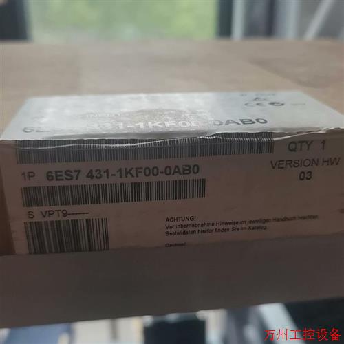 议价直拍不发:(请询价)6ES7431-1KF00-0AB0