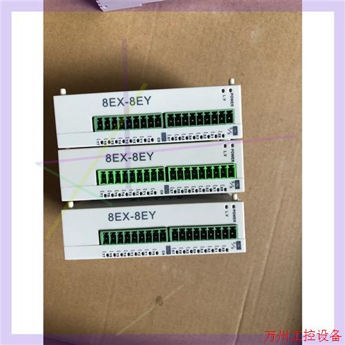 议价直拍不发:森博二手拆机16SP11R实图、成色好、配件齐全、包