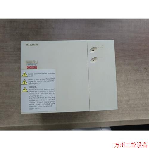 议价直拍不发:FR-A044-3.7K-EC 三菱变频器 3.7kw 38