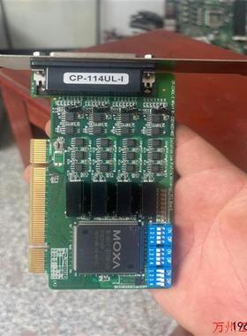 议价直拍不发:议价摩莎 MOXA CP-114UL-I 4口RS232 422