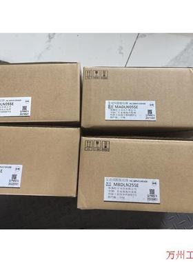 议价直拍不发:伺服驱动MADLN05SE四台,伺服电机MSMF012L