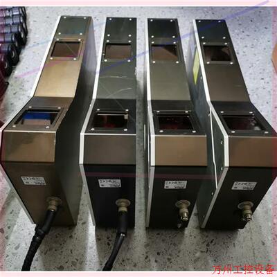 议价直拍不发:A5201MG50  +PGL-V-H-808-200mW)