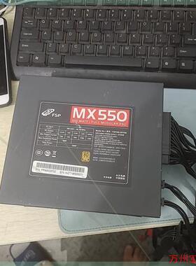 议价直拍不发:全汉MX550W铜牌全模组电源