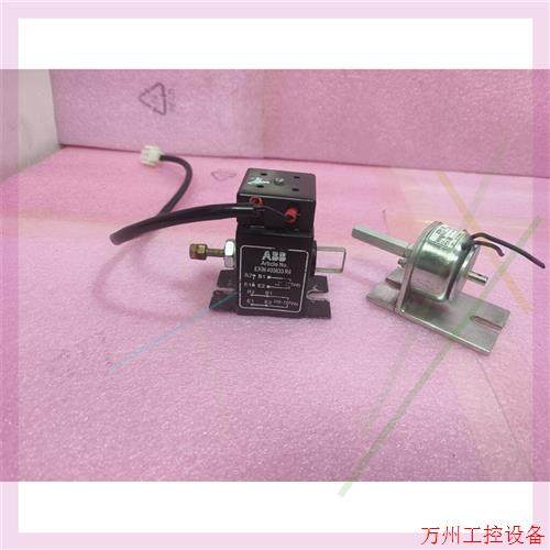 议价直拍不发:ABB  EXIN 400833 R9  分合闸线圈