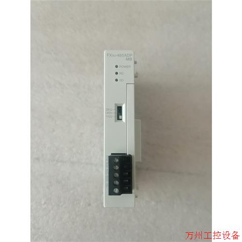 议价直拍不发:三菱   FX3U-485ADP-MB    二手拆机,功能