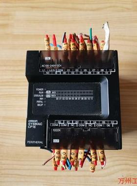 议价直拍不发:山宇变频器SY8000-004G-4,4KW 380V