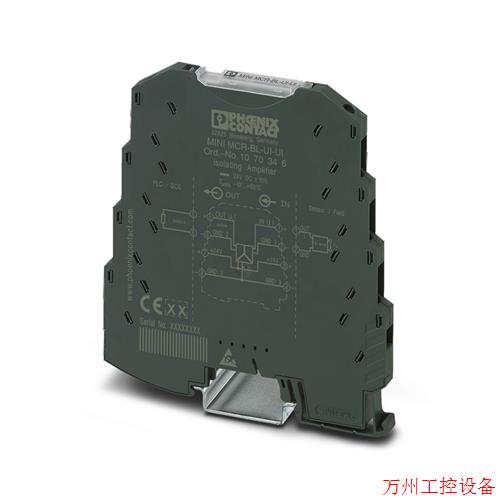 议价直拍不发:MINI MCR-BL-UI-UI菲尼克斯隔离放大器订货号10703