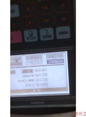 议价直拍不发:Kairobots/ifound三轴点胶机控制器