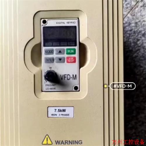 议价直拍不发:变频器台达7.5kw 三相380V变频器VFD075M43A 二手