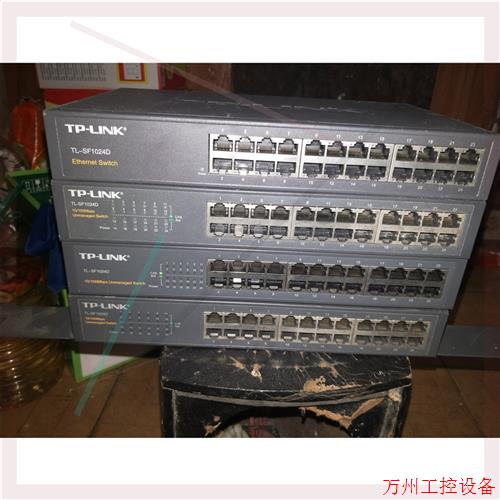 议价直拍不发:TP-LlNK   TL-sF1024D   24口百兆非网