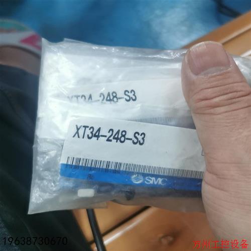 议价直拍不发:议价SMC  XT34-248-S3。21个