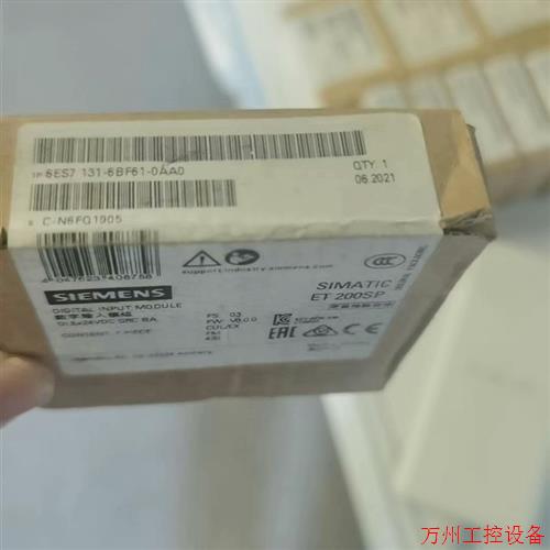 议价直拍不发:(请询价)6ES7131-6BF61-0AA0