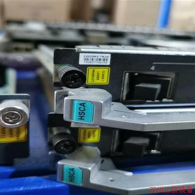 议价直拍不发:议价烽火HSCA  拆机成色新两张   有需要的代价私