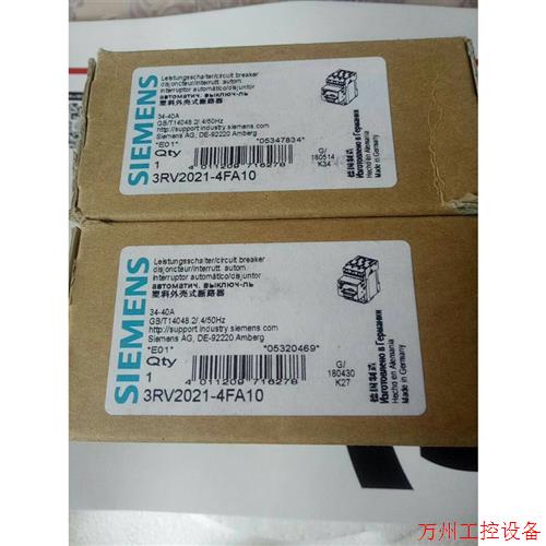 议价直拍不发:3RV2021-4FA10全新断路器 需要的联议价