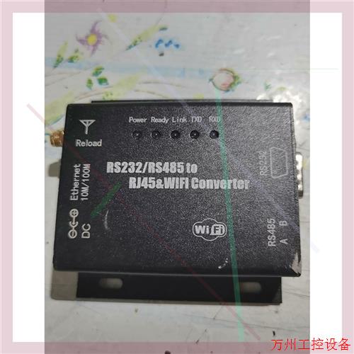 议价直拍不发:XINJE信捷伺服驱动DS5E-20P4-PTA 0.4KW