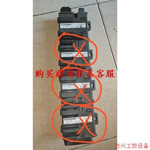 议价直拍不发:议价模块底座6ES7195-7HB00-0XA0
