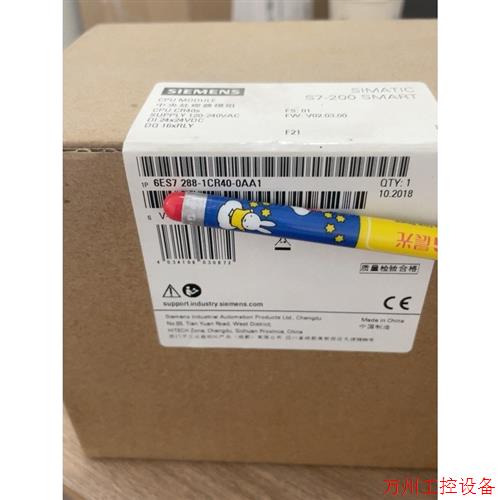 议价直拍不发:议价6ES7288-1CR40-0AA1   原装