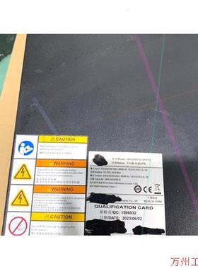 议价直拍不发:UPS-2000G-3KRTS