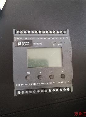 议价直拍不发:FONRICH丰郅FR-DCMG-MMPU