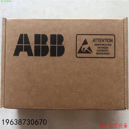 议价直拍不发:议价RDCO-02C和RDC0-01C光纤板ABB变频器光纤适配