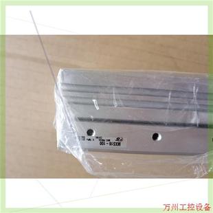 議價直拍不發 滑臺氣缸 MXS16 100 議價替代SMC