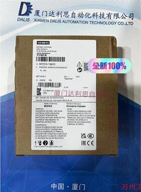 议价直拍不发:3RP2576-1NW30 时间继电器#SIEMENS