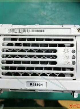 议价直拍不发:R4850N1,电源,