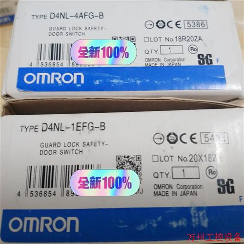 议价直拍不发:议价电磁锁D4NL-4AFG-B    D4NL-1EFG