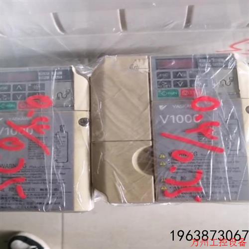 议价直拍不发:议价安川变频器CIMR VB4A0002BBA