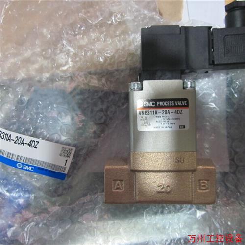 议价直拍不发:SMC电磁阀VNC311B-15A-5DZ-P-X175-Q