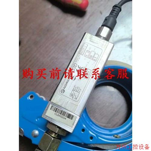 议价直拍不发:议价拆机诺冠33D-0863612现货一个成色如图