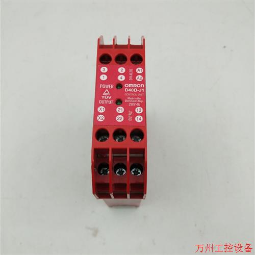 议价直拍不发:原装拆机安全继电器D40B-J1现货实物图,九成新