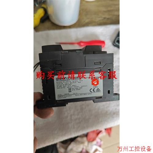 议价直拍不发:议价CP1E-N40SDR-A ver.1.3版本