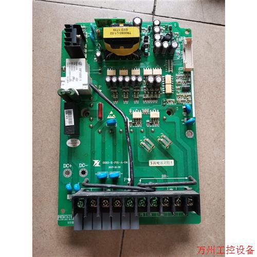 议价直拍不发:富凌变频器0083-E-P01-A-04 电源驱动板带40A