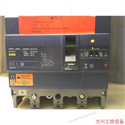 议价直拍不发:原装EZD250E塑壳漏电断路器 4P 200A
