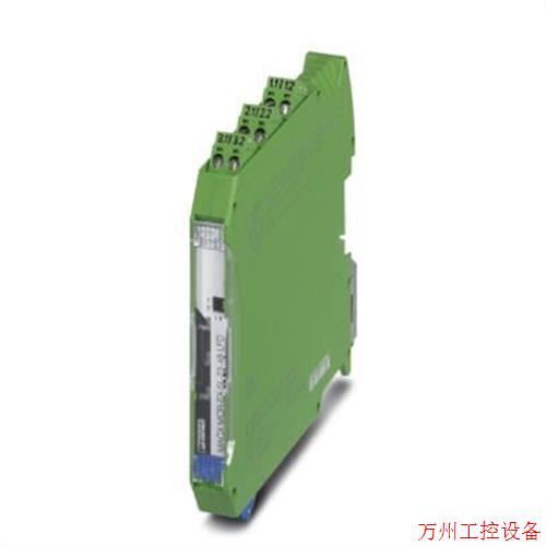 议价直拍不发:Phoenix信号隔离器 - MACX MCR-EX-SL-SD-23-48-LF