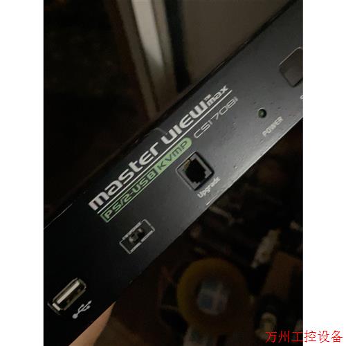 议价直拍不发:宏正ATEN cs1708i kvm切换器
