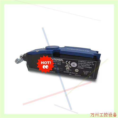 议价直拍不发:施迈赛 拉绳开关TQ700-11 ZQ700-11 ZQ70