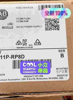 议价直拍不发:议价AB  2711PRP8D   全新未拆封