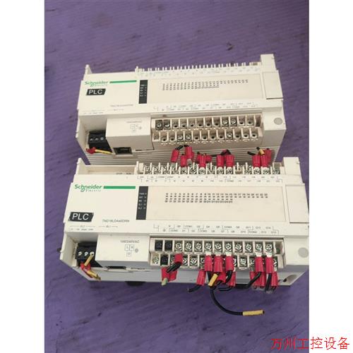 议价直拍不发:plc  拆机原装PLC  TM218LDA40DRN